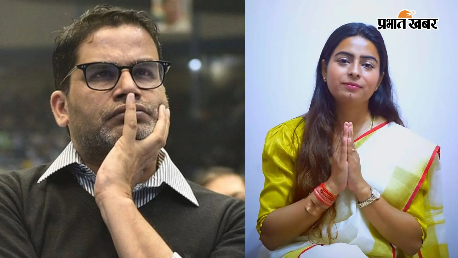बांकीपुर उपचुनाव से पहले प्रशांत किशोर को एक और झटका, केसी सिन्हा के बाद अब चेतना झांब और श्रुति श्री भी छोड़ेंगी जन सुराज