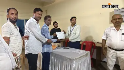 नेपुरा शिल्प प्राथमिक बुनकर सहयोग समिति के अध्यक्ष बने नवीन कुमार