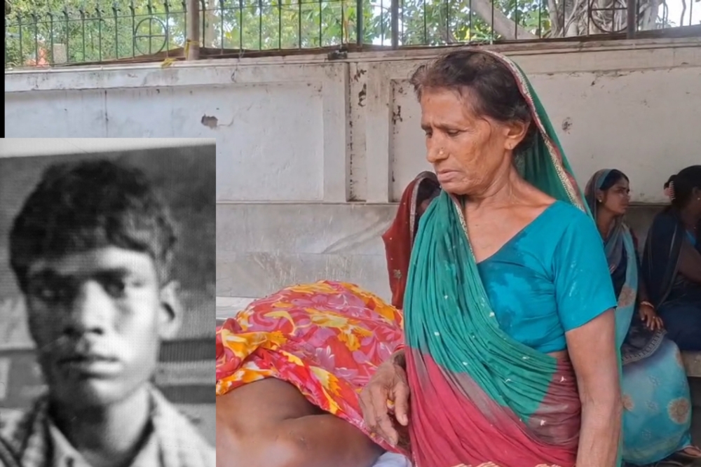 भागलपुर के लैलख निवासी मजदूर की ट्रेन से गिरकर मौत, मायागंज अस्पताल में इलाज के दौरान तोड़ा दम
