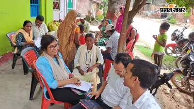 शेखपुरा में 'अजय' मोबाइल ऐप से आदर्श ग्राम योजना का सर्वे तेज, देवपुरी गांव में 159 घरों का सर्वे पूरा