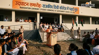अलीनगर के नए राजकीय डिग्री कॉलेज में पढ़ाई शुरू, पहले दिन छात्रों को मिली CBCS और NEP 2020 की जानकारी