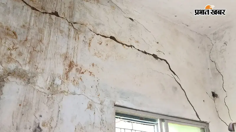 जर्जर भवन में अभियोजन कार्य निष्पादन में लगे विधि विभाग के अभियोजक