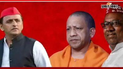 2027 चुनाव से पहले पलटी मारेंगे संजय निषाद, BJP छोड़ सपा के साथ जाने के संकेत वाले बयान से गरमाई UP की सियासत
