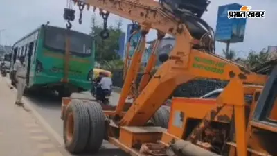 पटना के रूपसपुर आरओबी पर बीच पुल में खराब हुई बस, एक घंटे तक रेंगता रहा ट्रैफिक, लगी वाहनों की लंबी कतार