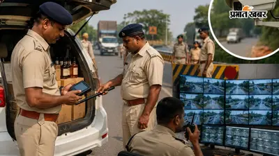 बिहार में हर दो महीने में बदलेंगे चेकपोस्ट प्रभारी, जानिए शराब तस्करों पर लगाम कसने का नया एक्शन प्लान