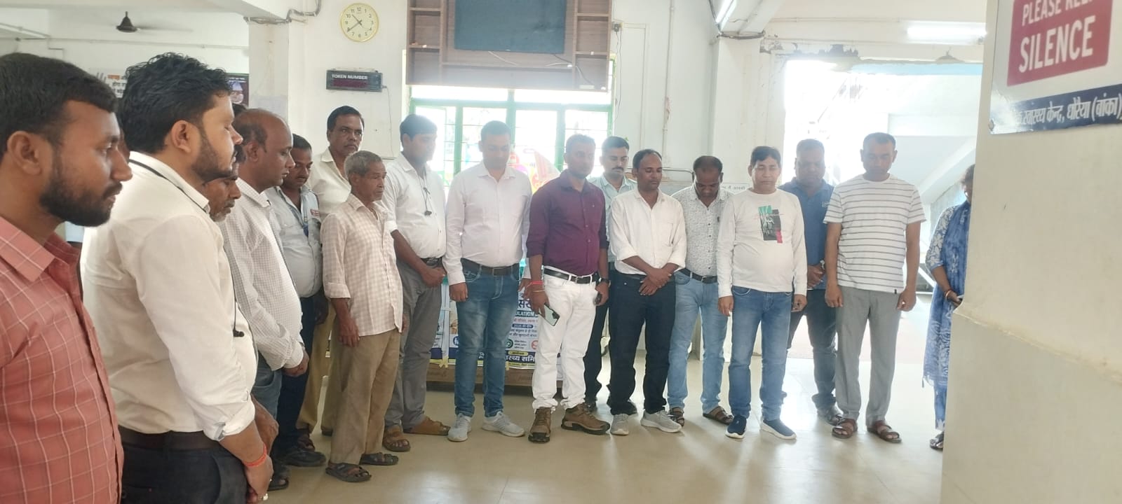सीएचसी धोरैया के वरीय शाखा पदाधिकारी राम प्रकाश मंडल का निधन, स्वास्थ्यकर्मियों ने दी भावभीनी श्रद्धांजलि