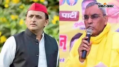 विदेश दौरे को लेकर ओपी राजभर का अखिलेश पर निशाना, बोले- फंडिंग से चुनाव नहीं जीता जाता