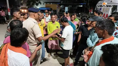 रहुई में भूमि विवाद में युवक की चाकू मारकर हत्या, पिता और भाई गंभीर रूप से घायल