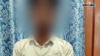 जहानाबाद पुलिस की कार्रवाई, नाबालिग को लेकर फरार युवक इंदौर से गिरफ्तार, मुंबई भागने की थी तैयारी