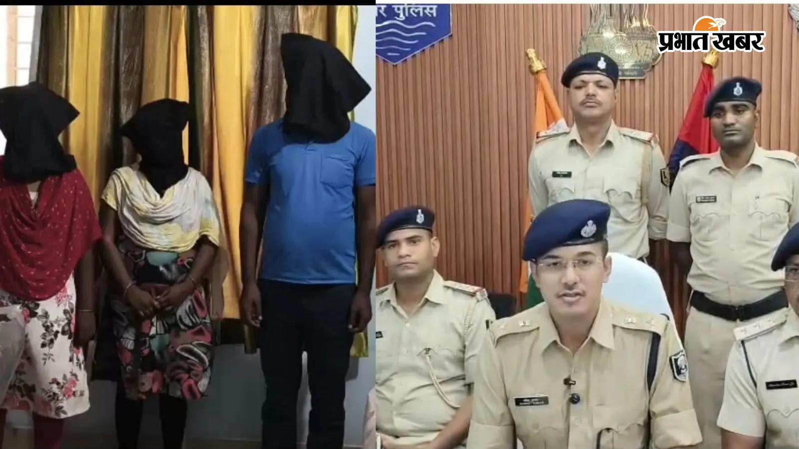 पटना में स्मैक तस्करी का भंडाफोड़, 1.151 किलो सूखे नशे के साथ दो महिलाओं समेत तीन गिरफ्तार
