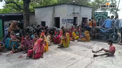 धनबाद के आकाश किनारी में अंधेरे में डूबी आधा दर्जन कॉलोनियां, आक्रोशित लोगों ने बीसीसीएल के खिलाफ किया प्रदर्शन