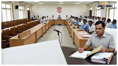 बैठक में नहीं पहुंचे स्वास्थ्य अधिकारी, सिविल सर्जन ने काटा वेतन