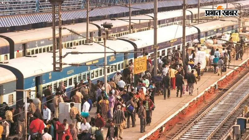 सीवान: रेल यात्रियों के लिए राहत, गोरखपुर कैंट-उनौला रेलखंड का दोहरीकरण कार्य स्थगित, सभी ट्रेनें फिर सामान्य रूप से चलेंगी
