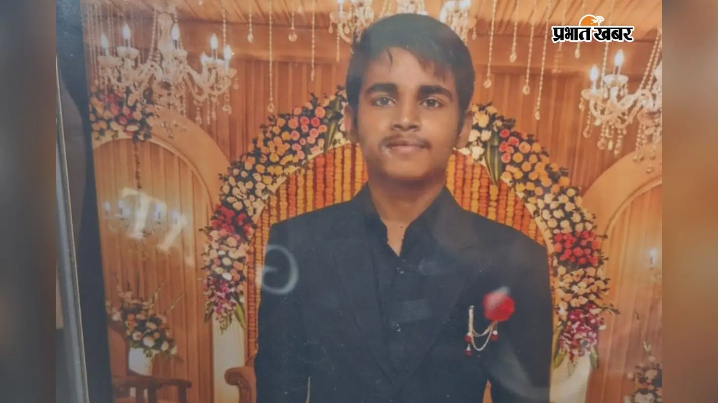 जमालपुर में ट्यूशन पढ़ने निकला 10वीं का छात्र लापता, गंगा किनारे मिली चप्पल और मोबाइल