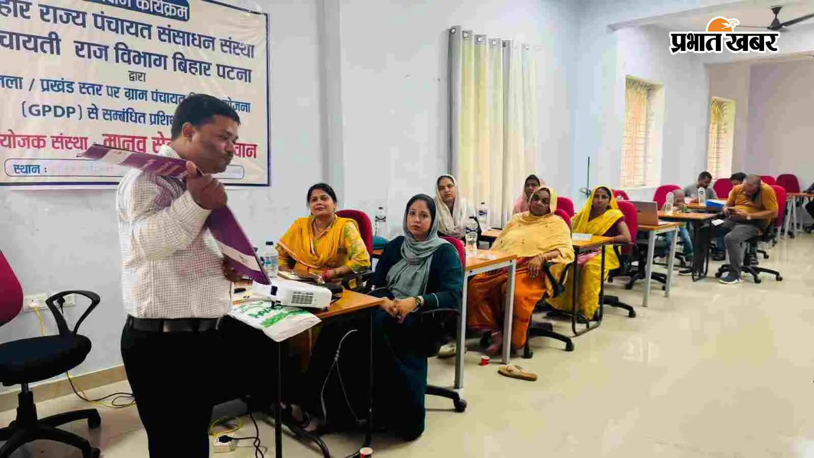 पंचायतों में महिलाओं की बढ़ेगी भूमिका, मोतिहारी में आयोजित हुई विशेष प्रशिक्षण कार्यशाला
