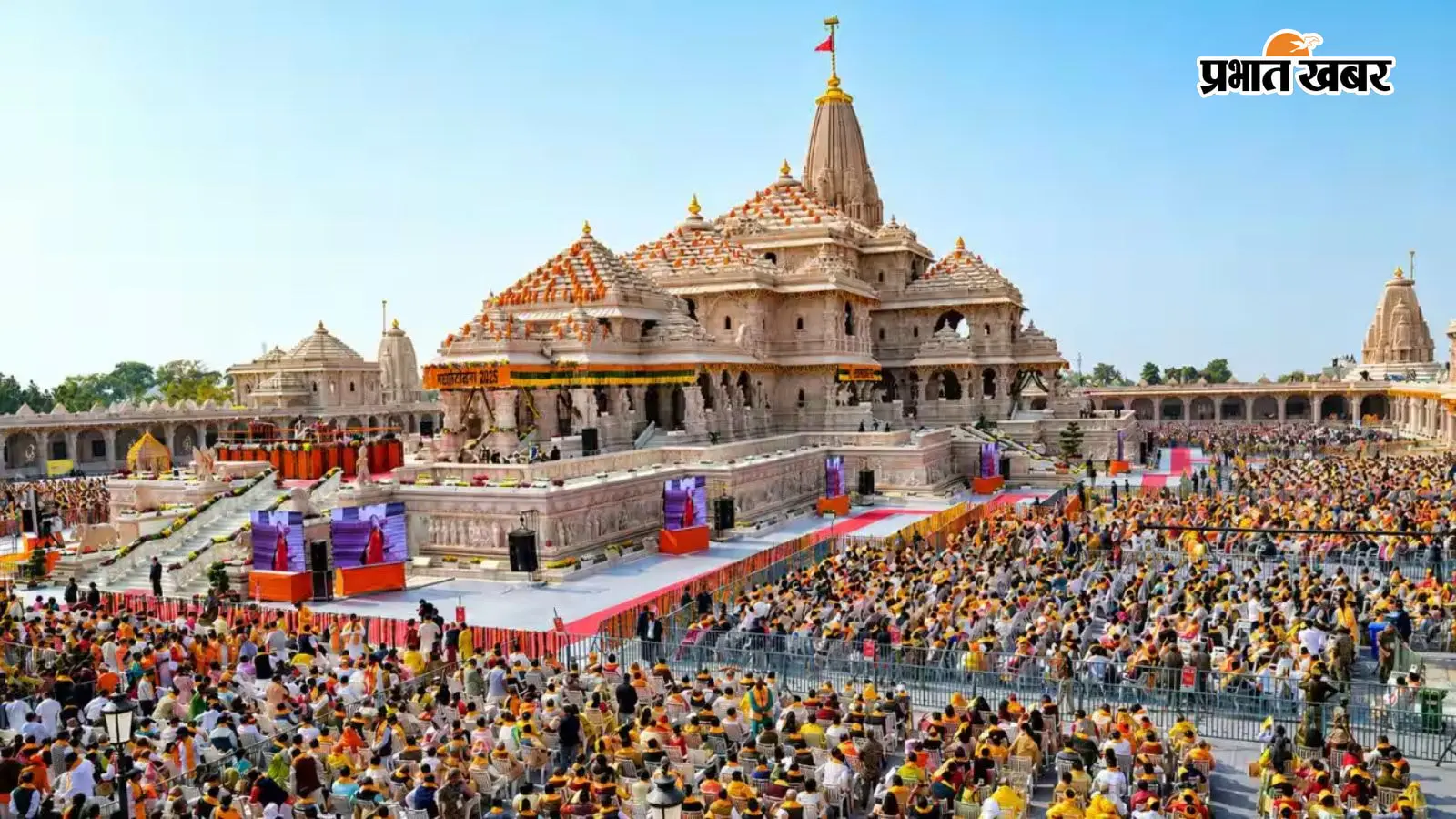 राम मंदिर चढ़ावा चोरी मामले में नया खुलासा, SIT रिपोर्ट में दावा- असली रकम करोड़ों में, जांच में सामने आई सिर्फ लाखों की बरामदगी