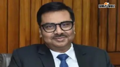 कोल इंडिया के एचआर डायरेक्टर डॉ विनय रंजन को नहीं मिलेगा सेवा विस्तार, 27 जुलाई के बाद कार्यकाल समाप्त