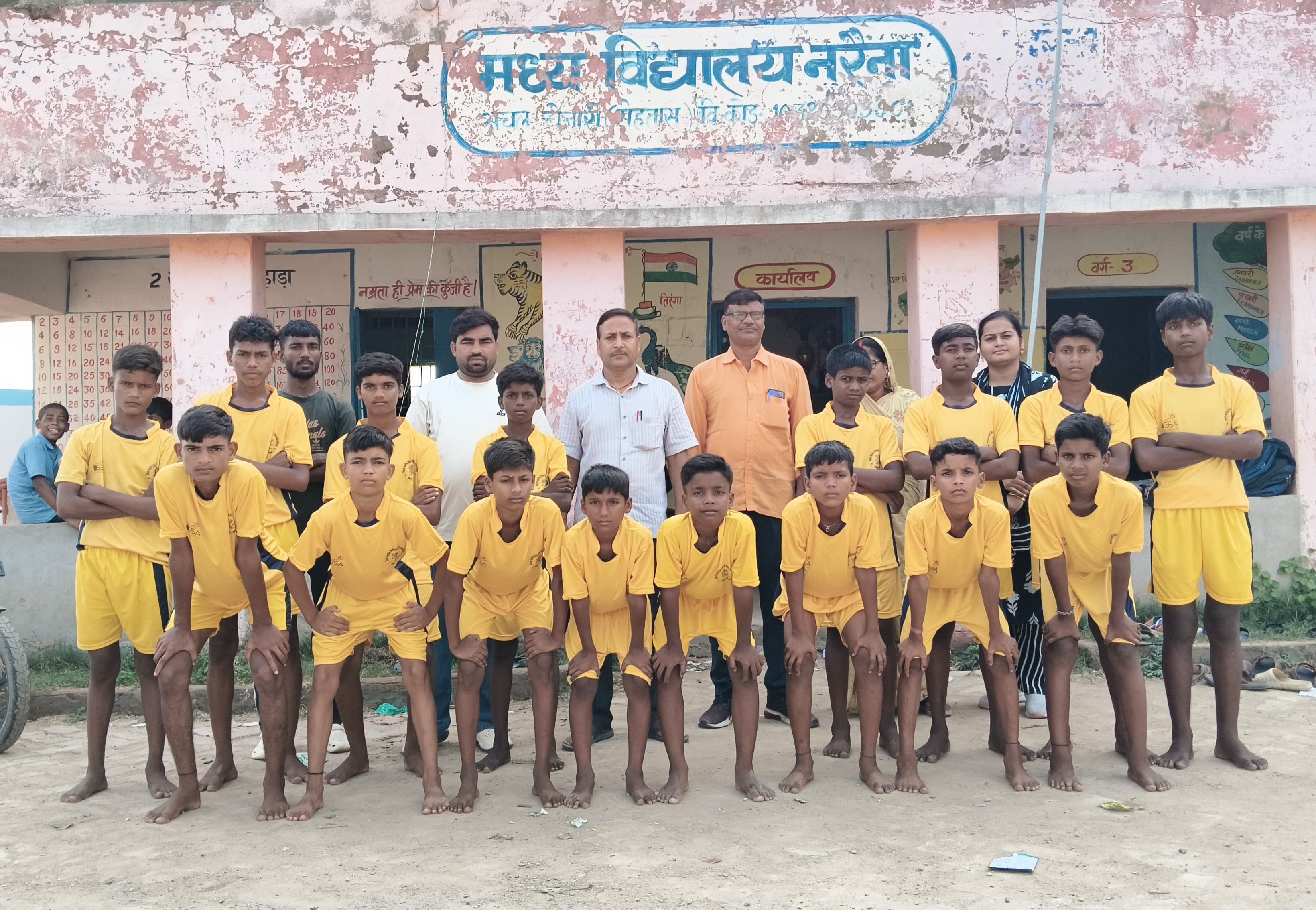20 जुलाई तक होगी राज्यस्तरीय प्रतियोगिता, सुब्रतो मुखर्जी कप में भाग लेने मुंगेर रवाना हुई रोहतास की अंडर-15 फुटबॉल टीम