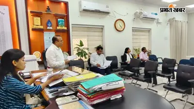 नालंदा में CMR आपूर्ति की धीमी रफ्तार पर DM ने जताई नाराजगी, एक सप्ताह में 100% लक्ष्य पूरा करने का निर्देश