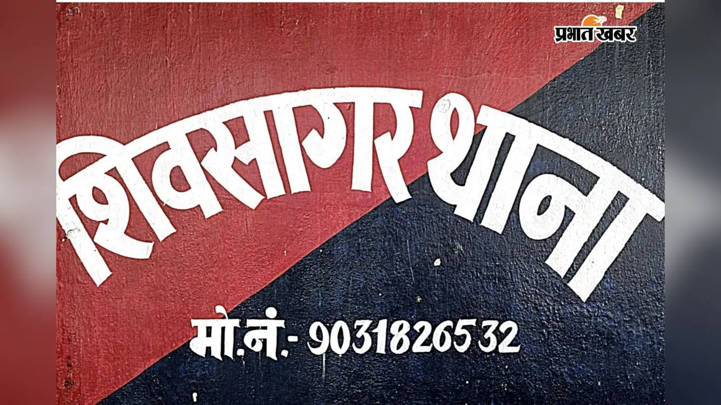 सासाराम: पखनारी में शराब पीकर हंगामा कर रहे दो युवक गिरफ्तार, भेजे गये जेल