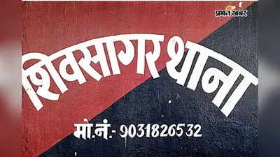 सासाराम: पखनारी में शराब पीकर हंगामा कर रहे दो युवक गिरफ्तार, भेजे गये जेल