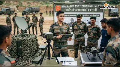 SSC Tech-68 course : इंजीनियरिंग ग्रेजुएट्स के लिए सेना में ऑफिसर बनने का मौका