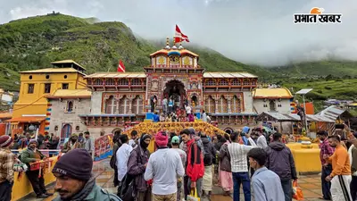 बद्रीनाथ मंदिर दान चोरी मामला: SIT को मिली BKTC की 18 पन्नों की जांच रिपोर्ट, CCTV फुटेज से नए संदिग्धों की पहचान