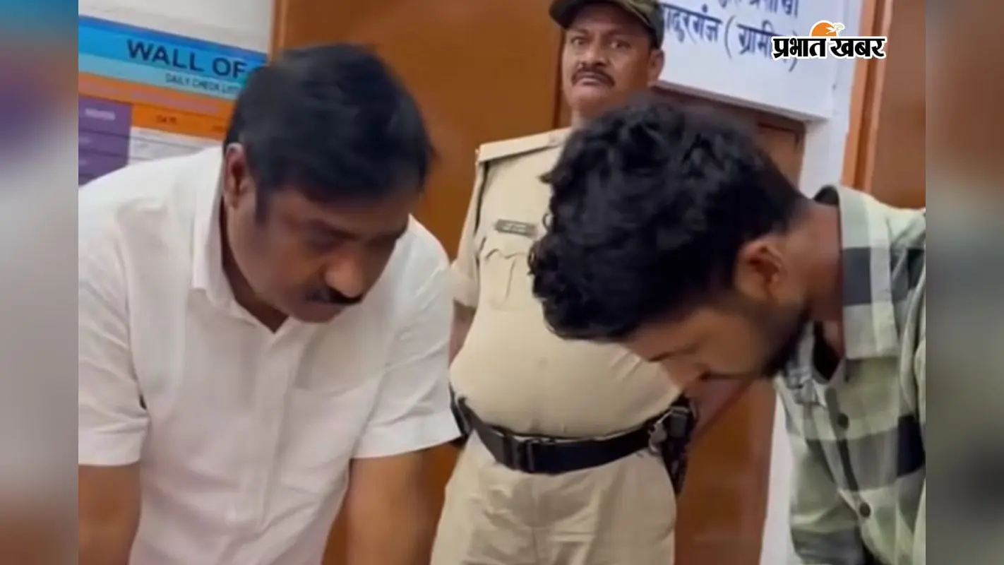 विधायक तौशीफ आलम रात 9 बजे अचानक पहुंचे बिजली पावर हाउस, ड्यूटी पर शराब के नशे में धुत ऑपरेटर को करवाया गिरफ्तार