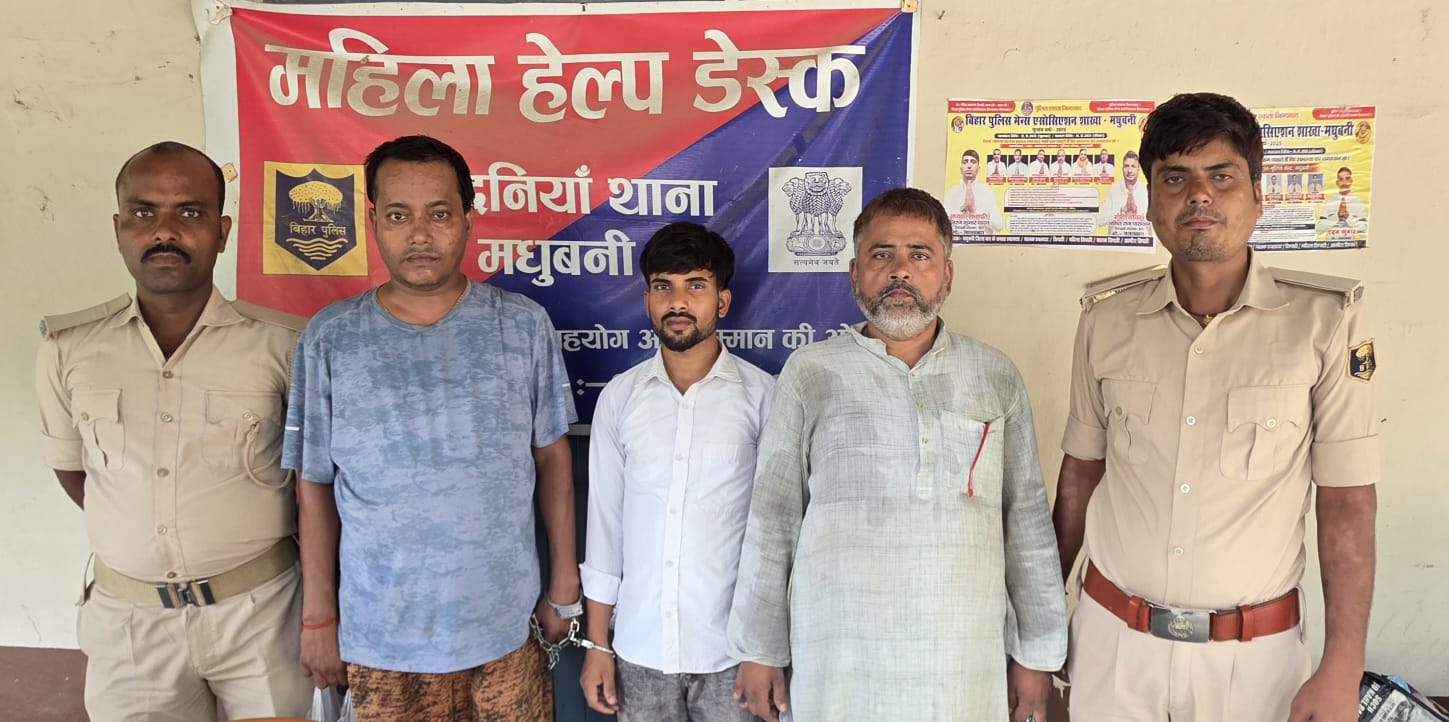 छापेमारी में 1100 बोतल कोडीन युक्त सिरप, प्रतिबंधित दवा, आभूषण एवं नेपाली एवं भारतीय करेंसी बरामद
