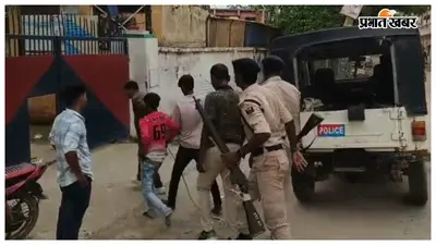 सीतामढ़ी में देशविरोधी नेटवर्क का भंडाफोड़: पाकिस्तान कनेक्शन की जांच में जुटीं एजेंसियां, मोबाइल से खुले राज