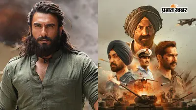 थिएटर में मिस हो गईं 2026 की सबसे ज्यादा कमाई करने वाली 7 फिल्में? अब OTT पर घर बैठे देखें