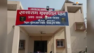 सासाराम नाहौना गोलीकांड : गिरफ्तार बदमाशों की निशानदेही पर दो और हथियार बरामद, 16 कारतूस भी जब्त