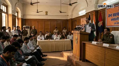 जनसहयोग शिविर के आवेदनों में लापरवाही, 10 सीओ पर कार्रवाई की तैयारी; डीएम ने मांगा जवाब