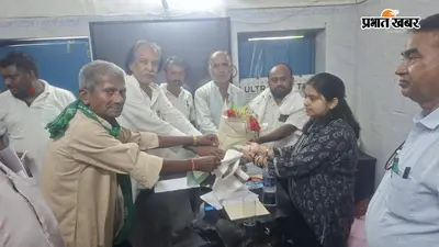 सीवान: बसंतपुर की नवपदस्थापित सीओ हनी गुप्ता का समाज सेवा संघ ने किया सम्मान, जनसमस्याओं के त्वरित समाधान का दिलाया भरोसा