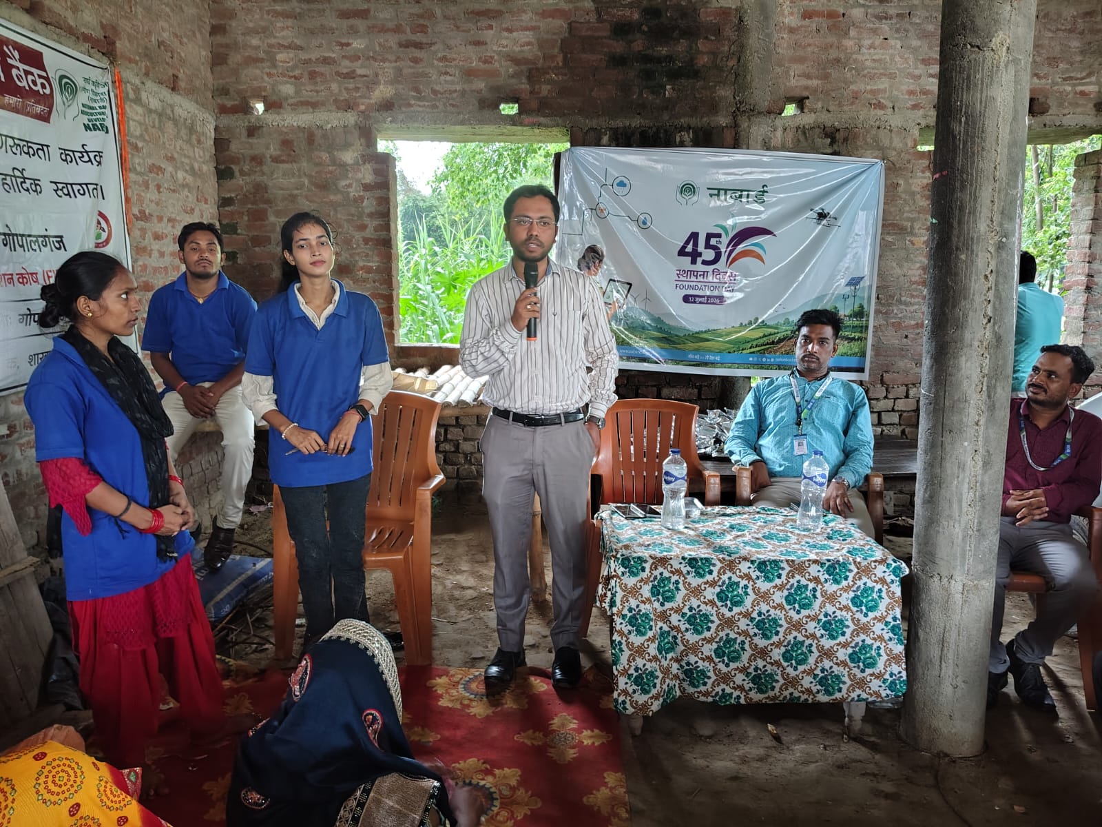 गोपालगंज में नाबार्ड के स्थापना दिवस पर वित्तीय साक्षरता शिविर, किसानों को योजनाओं की दी जानकारी