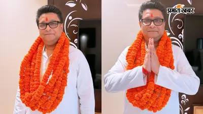 Kuldip Maity: कोएल मल्लिक ने राज्यसभा से दिया इस्तीफा, कुलदीप मैती हो सकते हैं बीजेपी प्रत्याशी?
