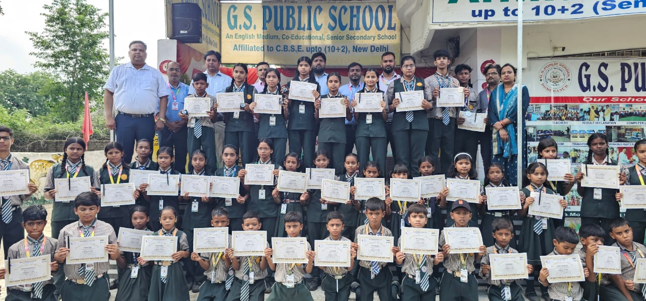 जीएस पब्लिक स्कूल के छात्रों ने सीपीएस ओलंपियाड में किया उत्कृष्ट प्रदर्शन