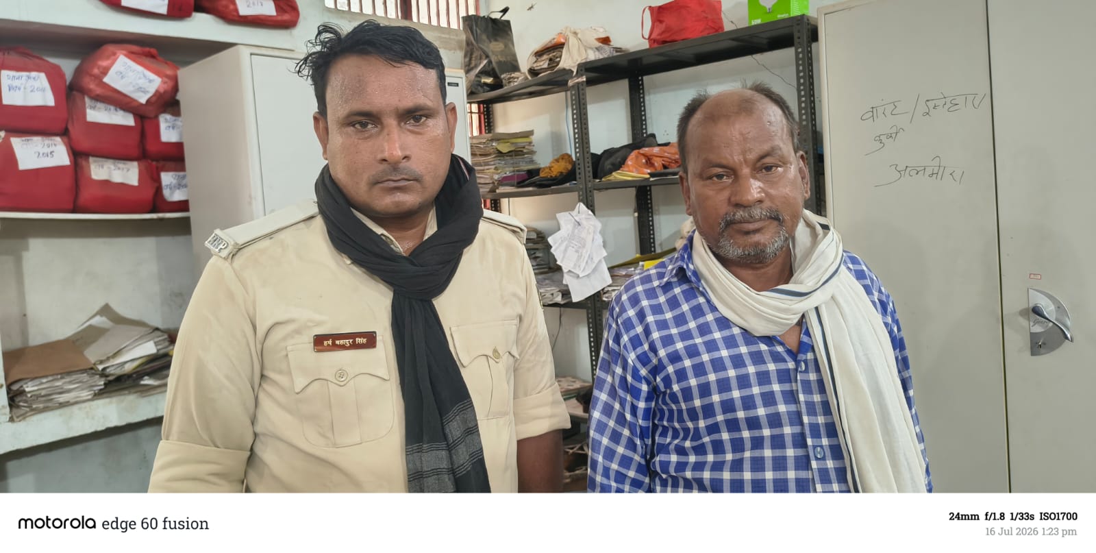 कैमूर: लंबे समय से फरार चल रहे आरोपी को पुलिस ने चैनपुर बाजार से गिरफ्तार किया