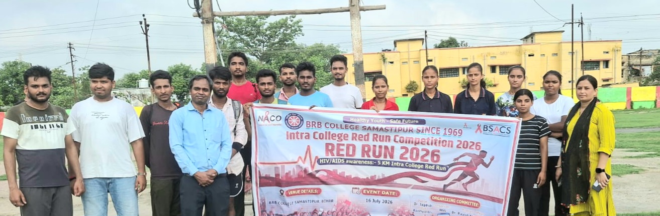 रेड रन प्रतियोगिता के लिए छात्रों की विशेष दौड़, प्रतिभाशाली धावकों का हुआ चयन