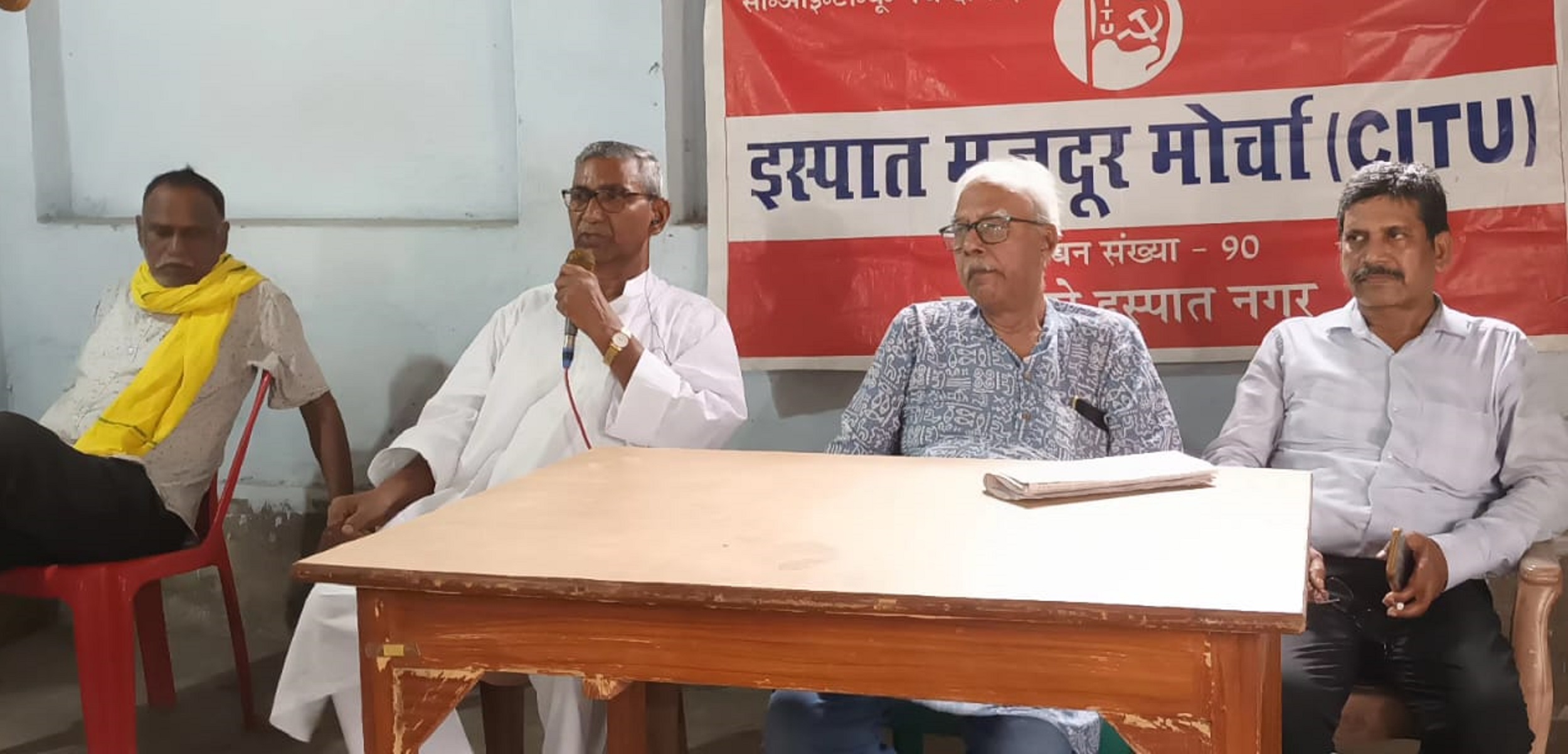 केंद्र सरकार की मजदूर विरोधी नीति के विरोध में मजदूरों को करना होगा संघर्ष : तपन सेन