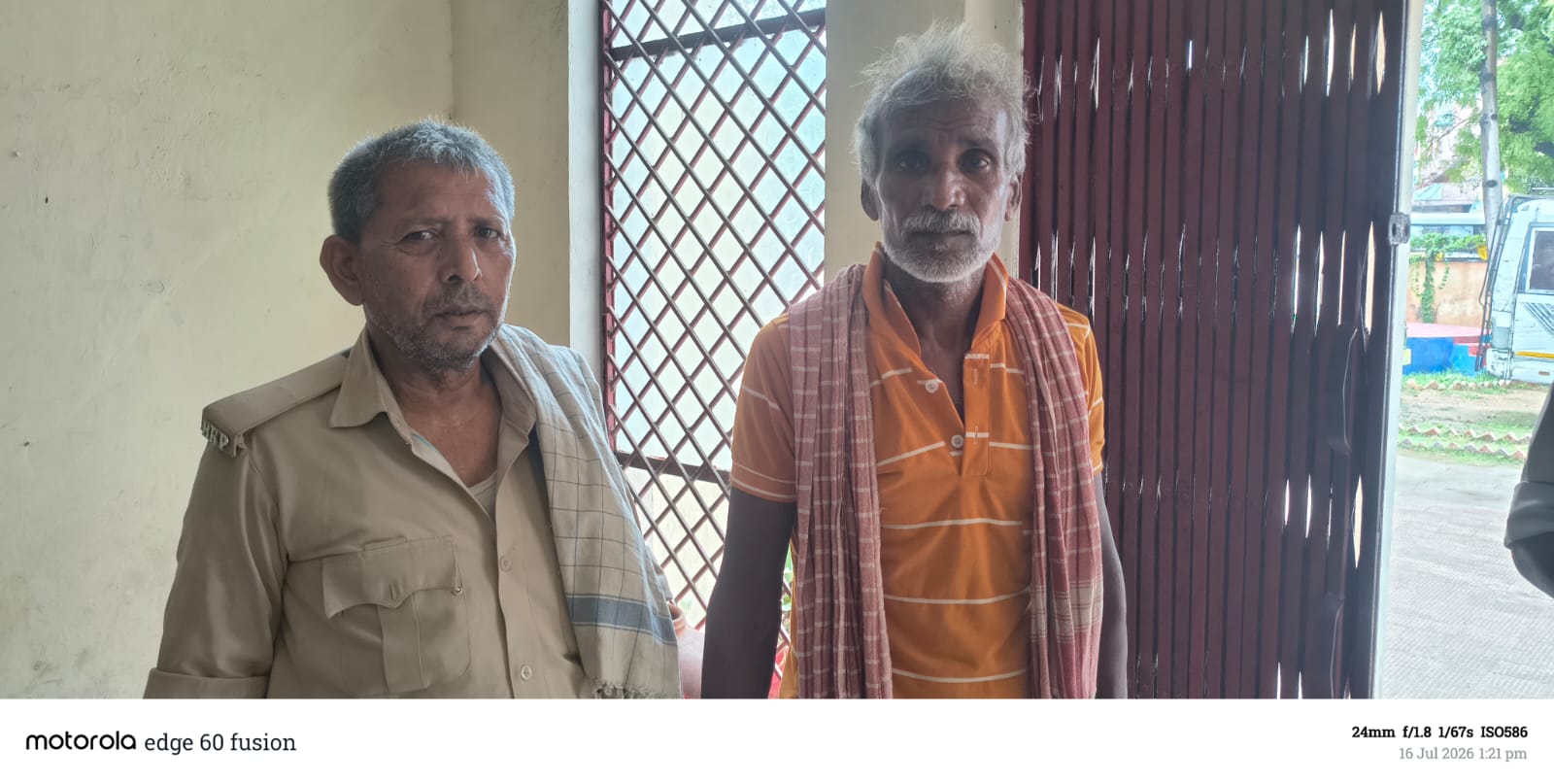 कैमूर: दहेज हत्या मामले का फरार आरोपी गिरफ्तार, न्यायिक हिरासत में भेजा गया