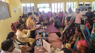 आरा : कोईलवर में विशेष विकास शिविर का आयोजन, आधार-पेंशन से स्वास्थ्य जांच तक मिली सरकारी सेवाएं