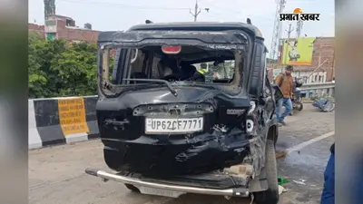 कैमर: कर्मनाशा ओवरब्रिज पर अनियंत्रित होकर स्कॉर्पियो पलटी, बडा हादसा टला