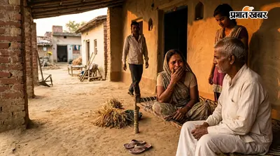 खेत से लौटे परिजन तो घर से गायब मिली किशोरी, मां-बेटे पर बहला-फुसलाकर ले जाने का आरोप