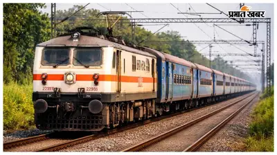 समस्तीपुर से बेंगलुरु के लिए सीधी ट्रेन की मांग, सीपीएम ने डीआरएम को सौंपा 17 सूत्री ज्ञापन