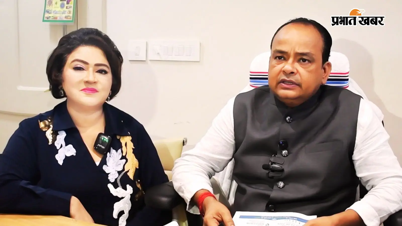 नेत्रदान जागरूकता के लिए 30 अगस्त को रांची में ‘ब्लाइंडफोल्ड मैराथन’, सीएम हेमंत सोरेन होंगे मुख्य अतिथि