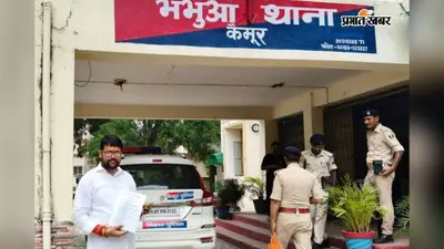 कैमूर: सोशल मीडिया पर हथियार के साथ फोटो डालना पड़ा महंगा, युवक गिरफ्तार