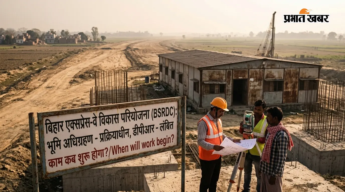 रक्सौल-हल्दिया से गोरखपुर-सिलीगुड़ी तक, बिहार में बनने वाले 4 एक्सप्रेस-वे पर आया अपडेट