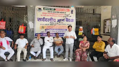 युवाओं के भविष्य के साथ खिलवाड़ नहीं होगा बर्दाश्त