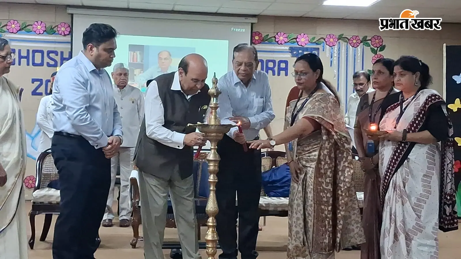 पटना: शोषित सेवा संघ के 20वें स्थापना दिवस समारोह में शामिल हुए राज्यपाल, कहा- शिक्षा के माध्यम से वंचित समाज का हो रहा सशक्तिकरण